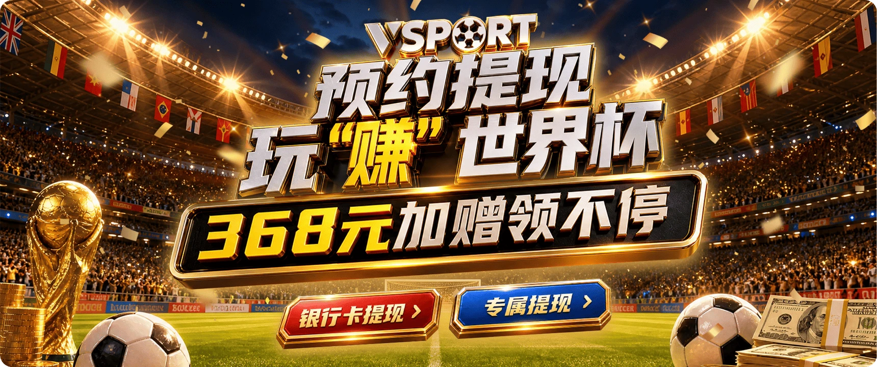 轮播图3展示图